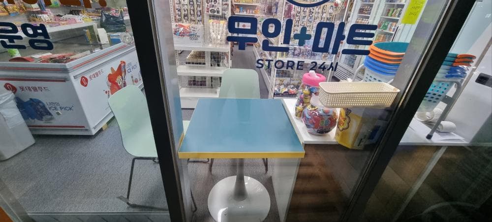 P2P 썸네일 이미지