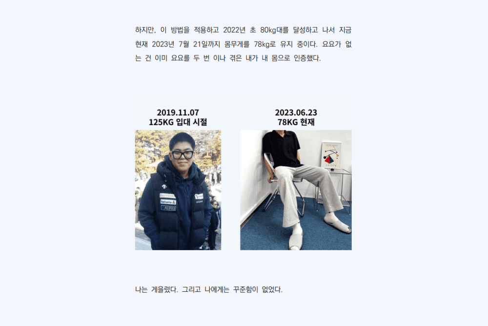 클래스 썸네일 7