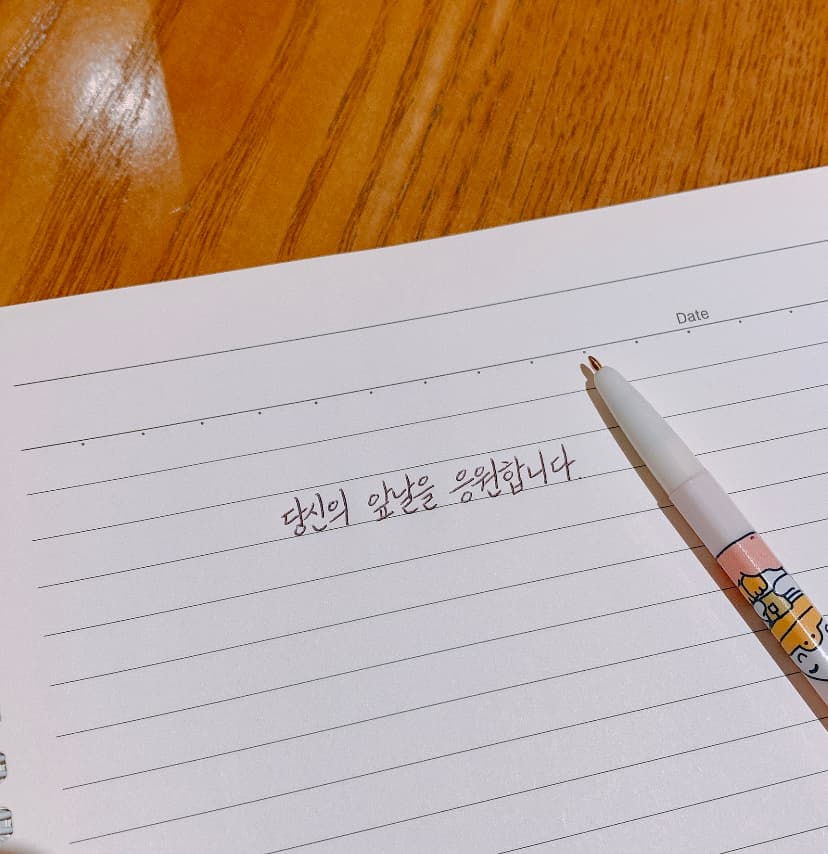 P2P 썸네일 이미지