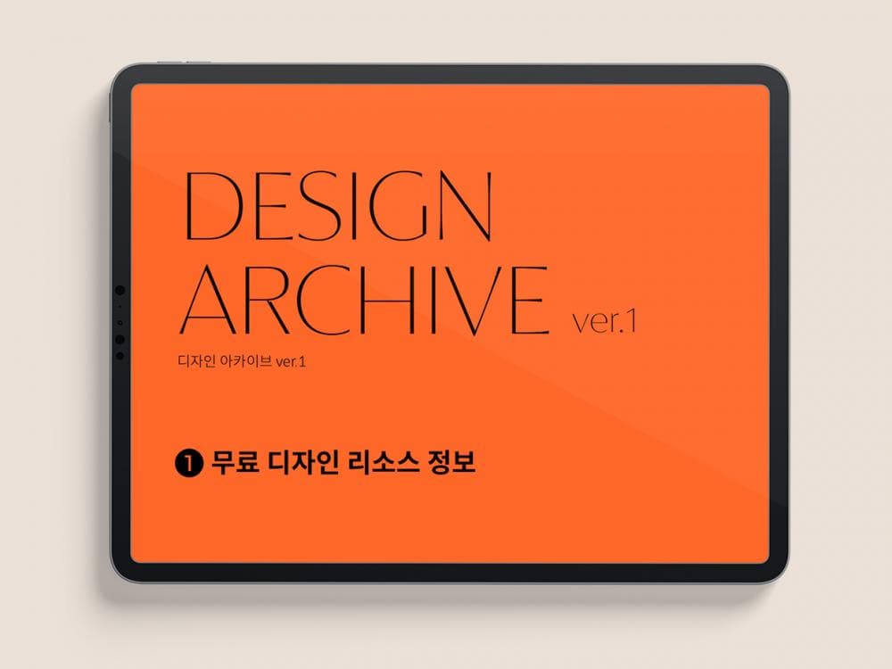 P2P 썸네일 이미지
