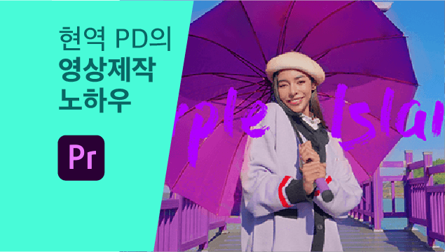 클래스 썸네일 2