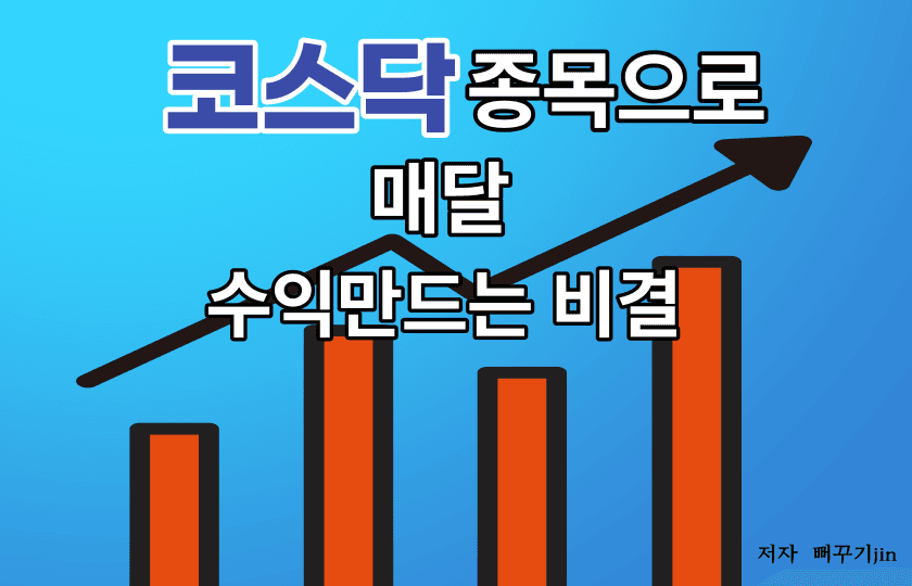 P2P 썸네일 이미지