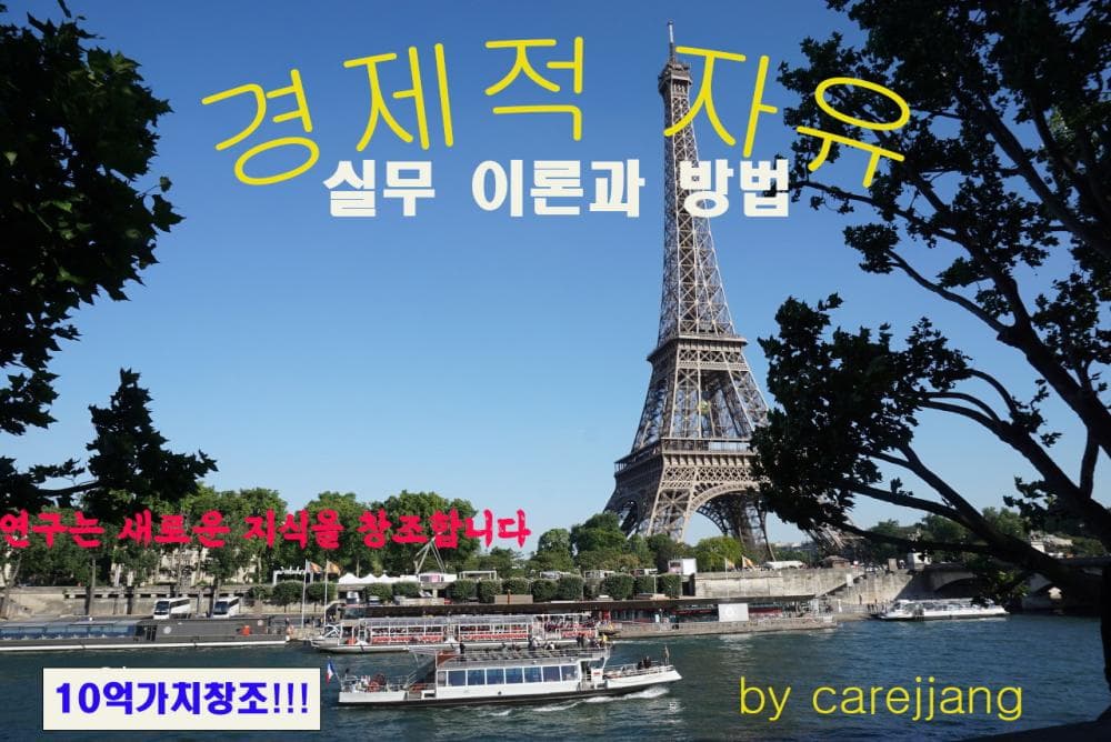 P2P 썸네일 이미지