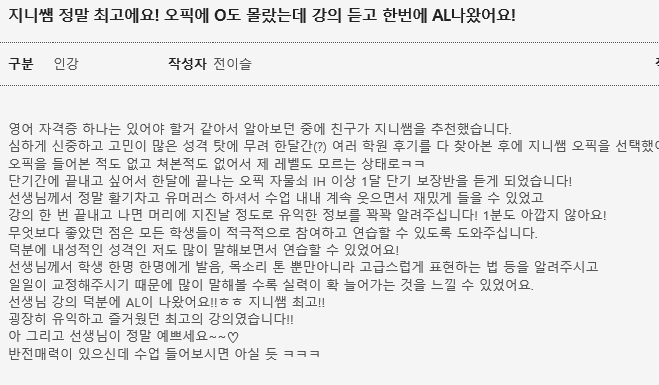 P2P 썸네일 이미지