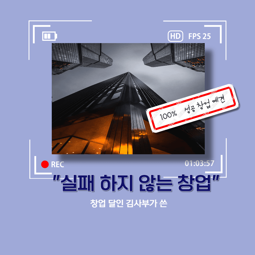 P2P 썸네일 이미지