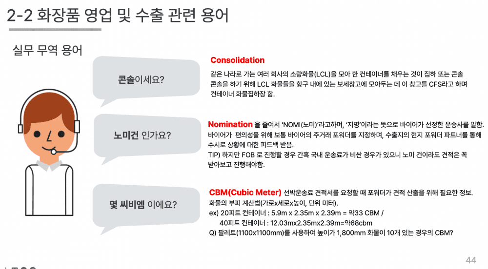 P2P 썸네일 이미지