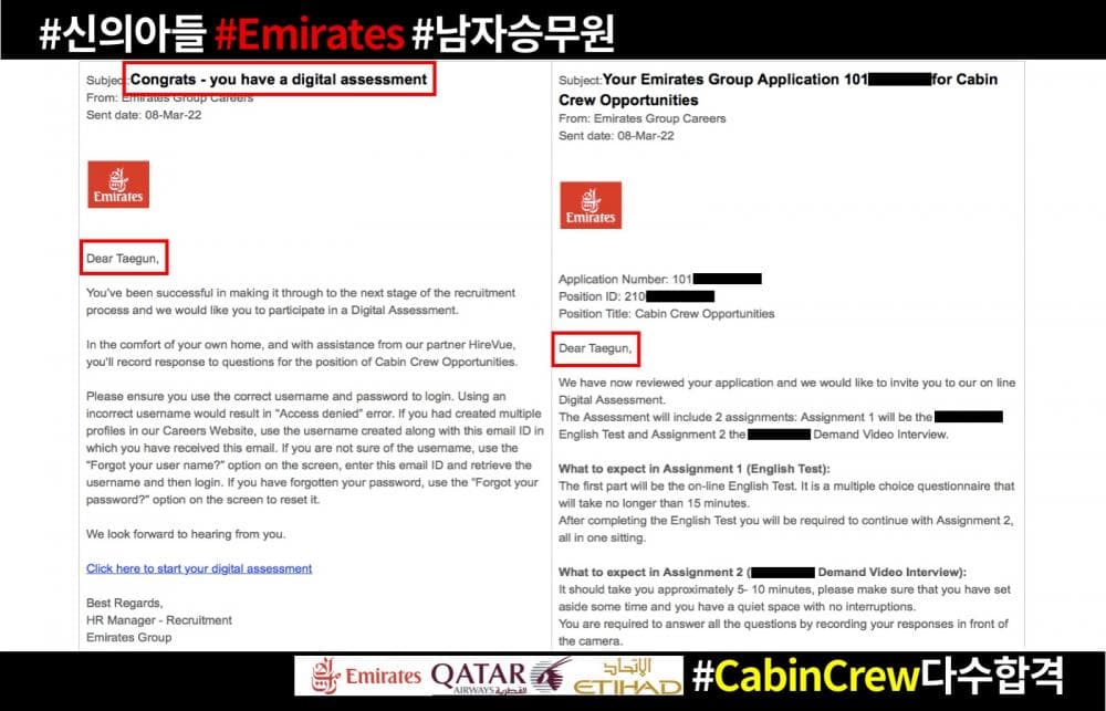 P2P 썸네일 이미지