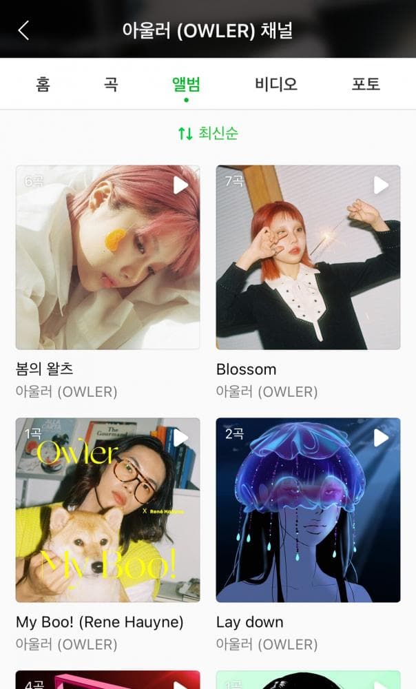 P2P 썸네일 이미지