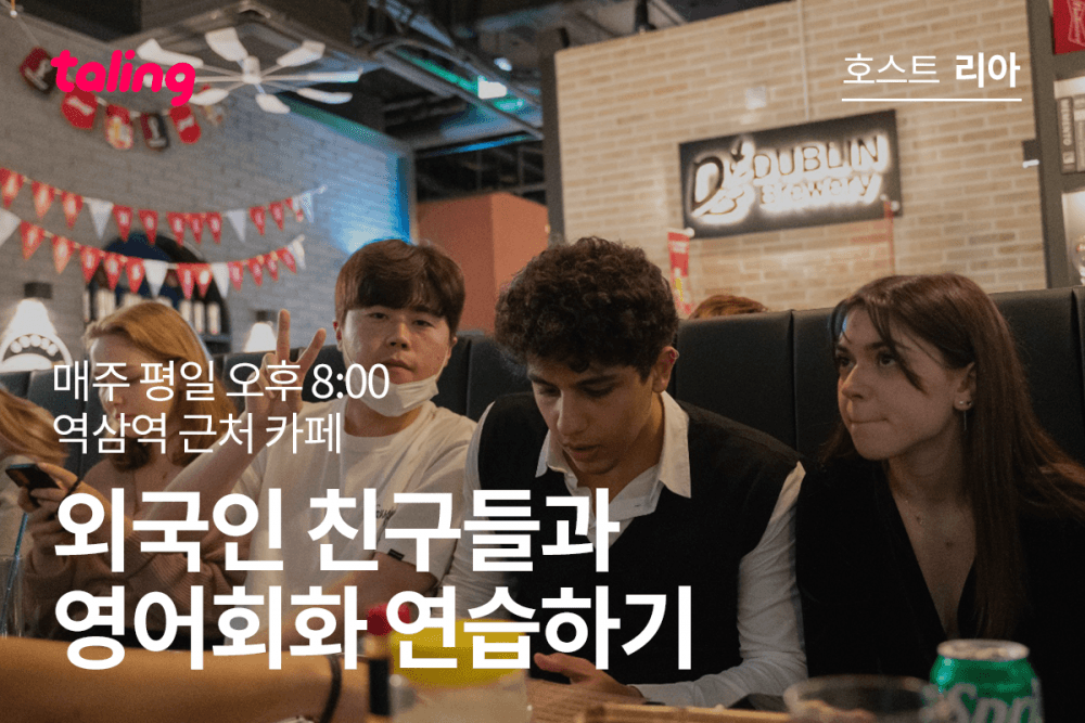 P2P 썸네일 이미지