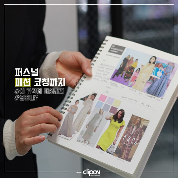 P2P 썸네일 이미지