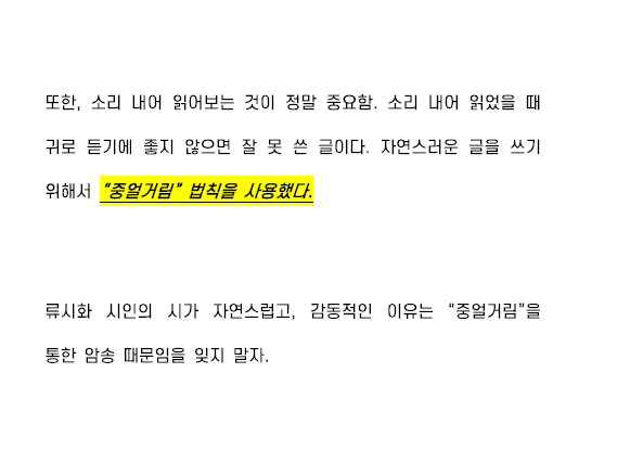 P2P 썸네일 이미지