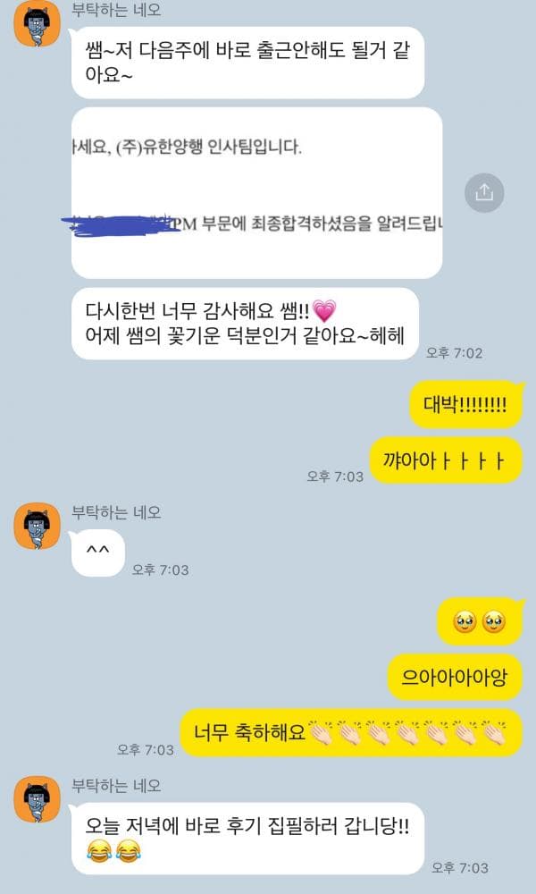 클래스 썸네일 5