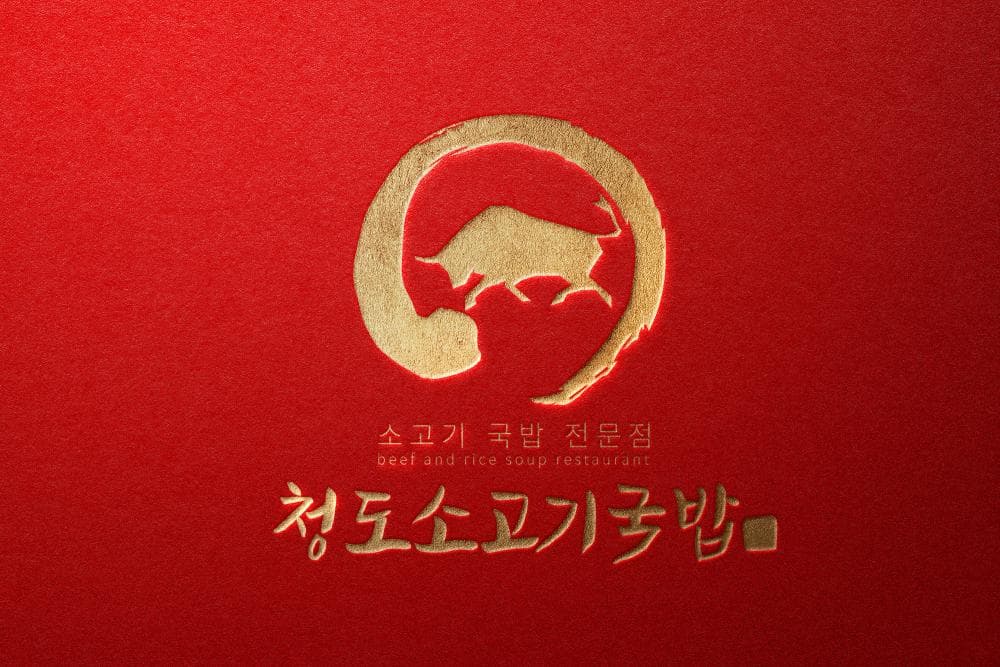P2P 썸네일 이미지