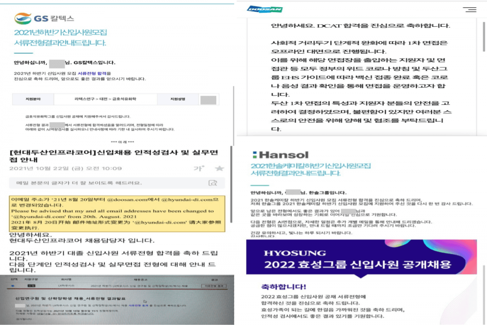 P2P 썸네일 이미지