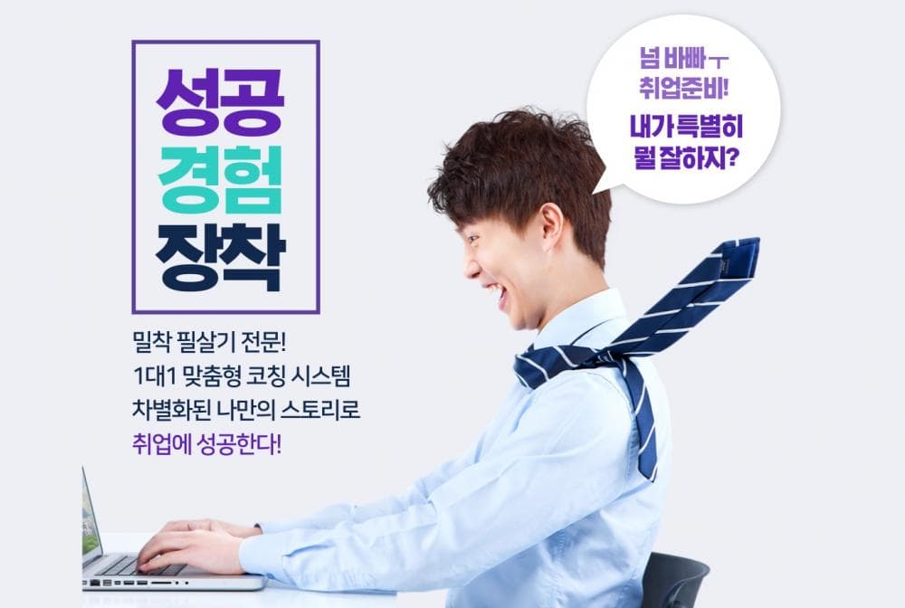 P2P 썸네일 이미지