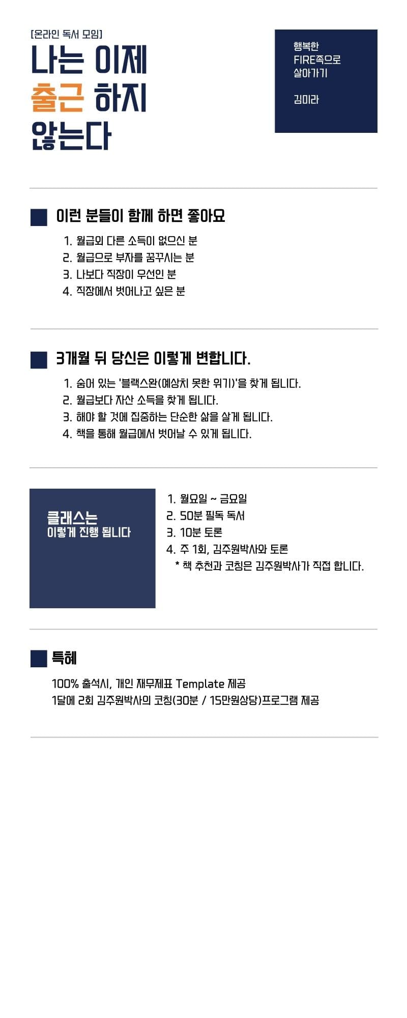 P2P 썸네일 이미지