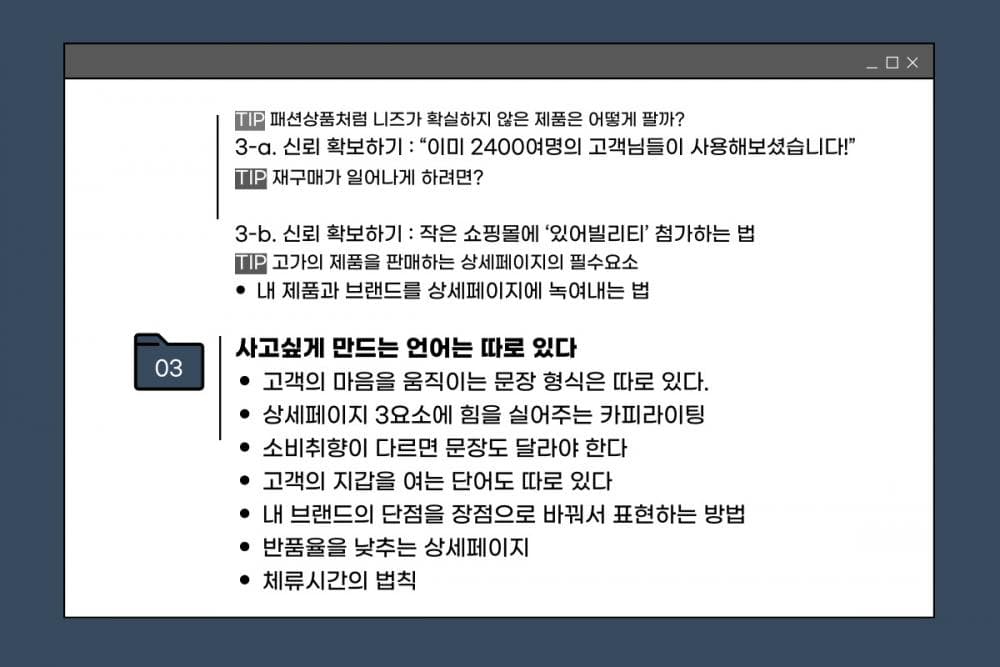 P2P 썸네일 이미지