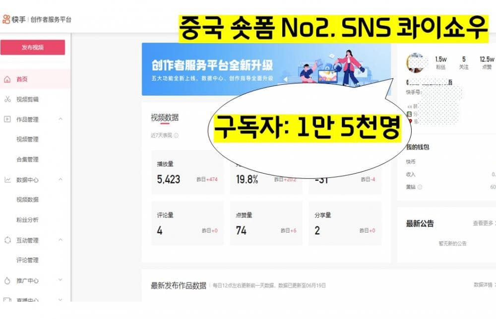 P2P 썸네일 이미지