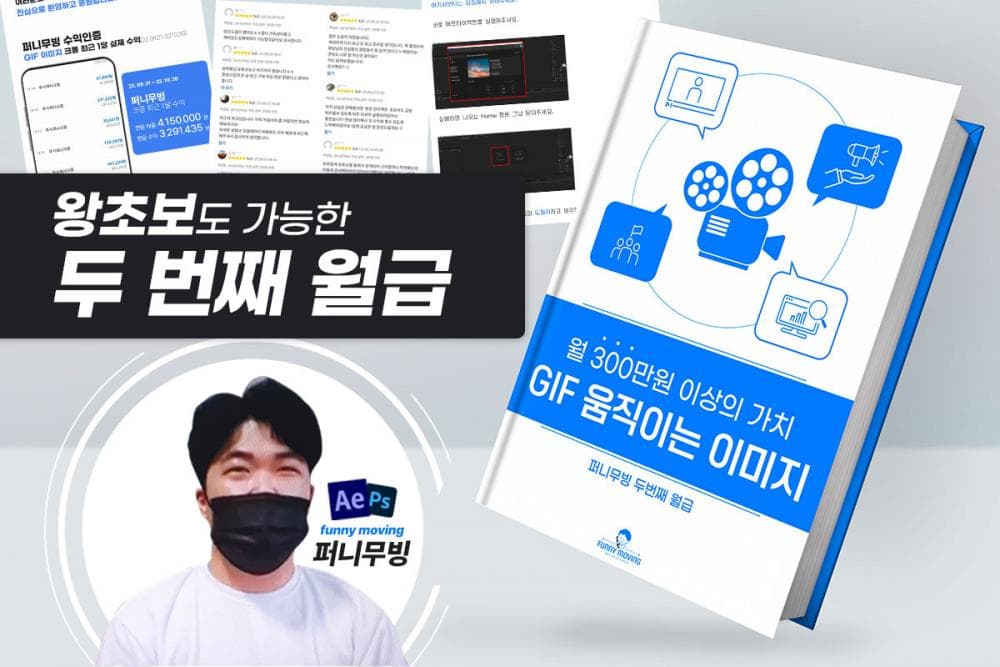 P2P 썸네일 이미지