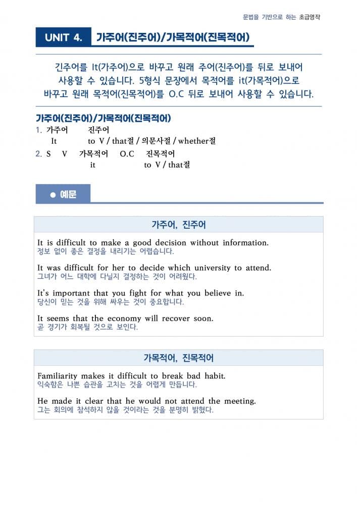 P2P 썸네일 이미지