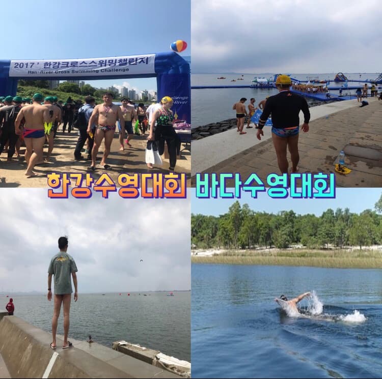 P2P 썸네일 이미지