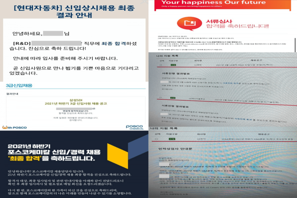 P2P 썸네일 이미지