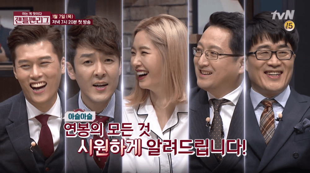 P2P 썸네일 이미지