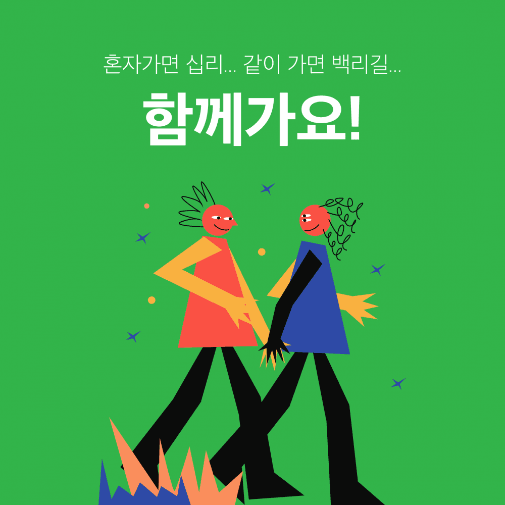 P2P 썸네일 이미지