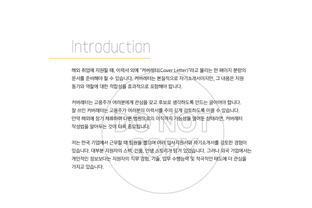 P2P 썸네일 이미지