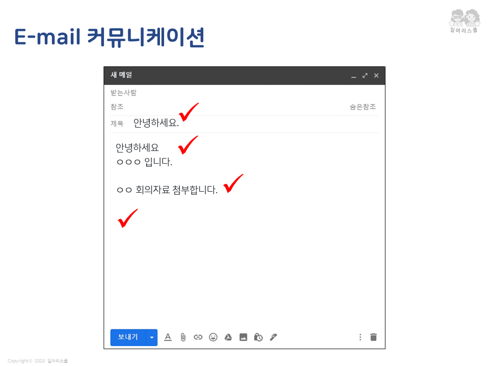 P2P 썸네일 이미지