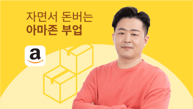 클래스 썸네일 2