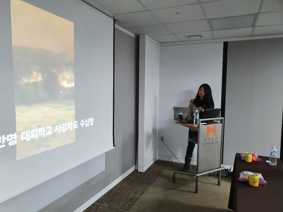 P2P 썸네일 이미지