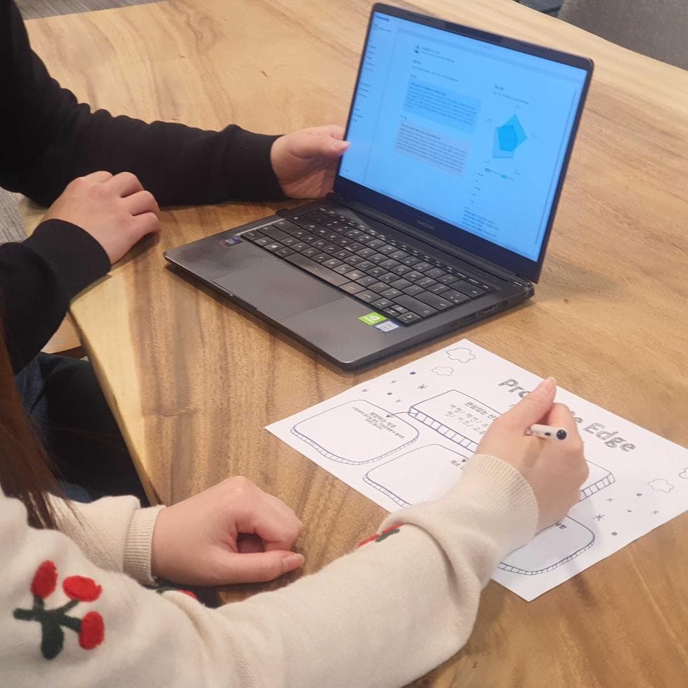 P2P 썸네일 이미지