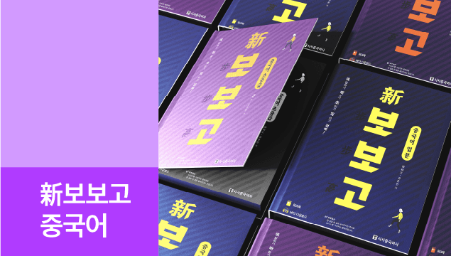 클래스 썸네일