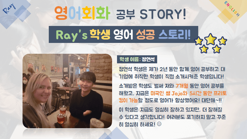 클래스 썸네일 4