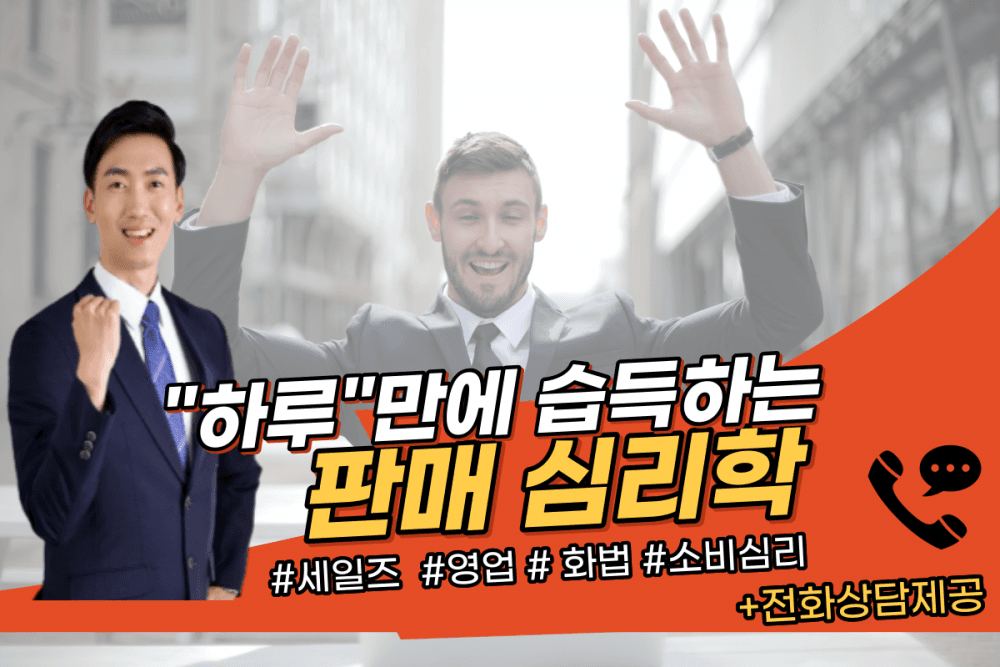 P2P 썸네일 이미지
