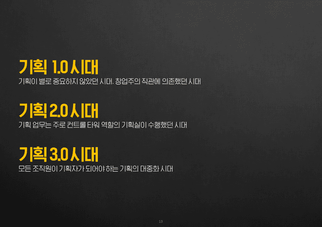 클래스 썸네일 9
