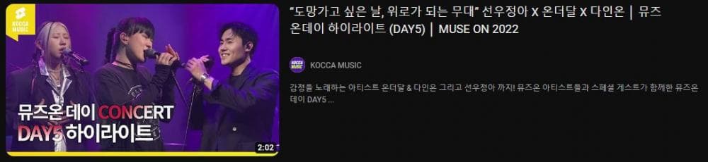 P2P 썸네일 이미지