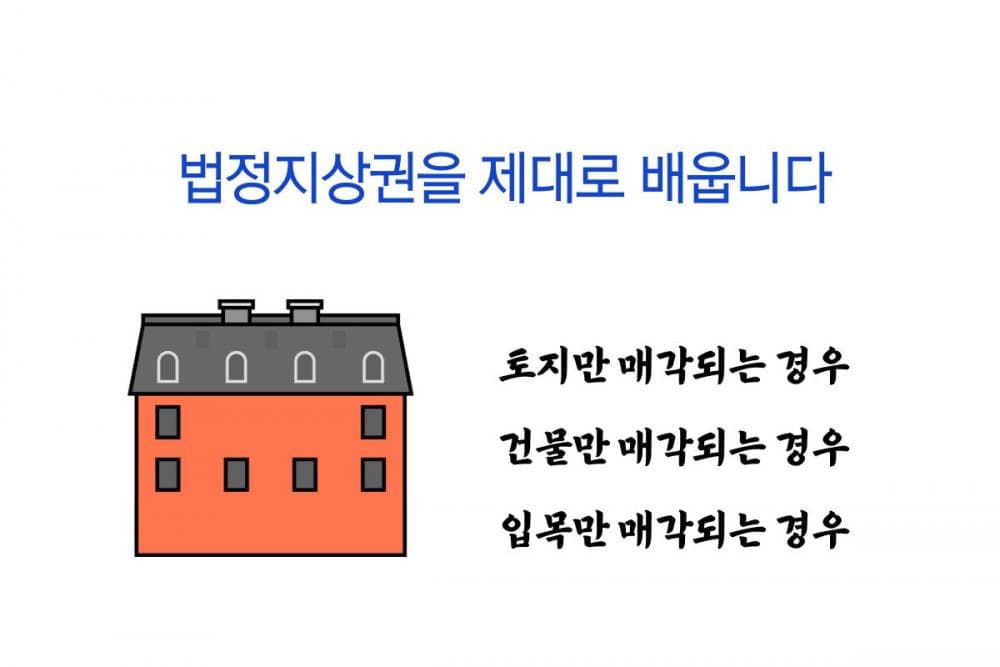 P2P 썸네일 이미지