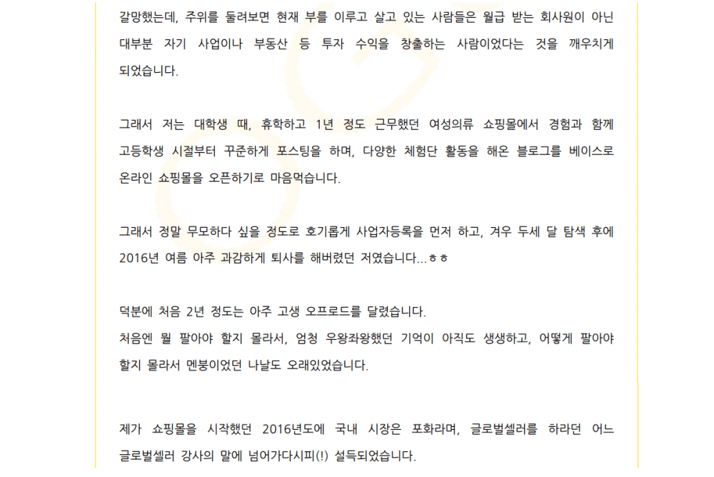 P2P 썸네일 이미지