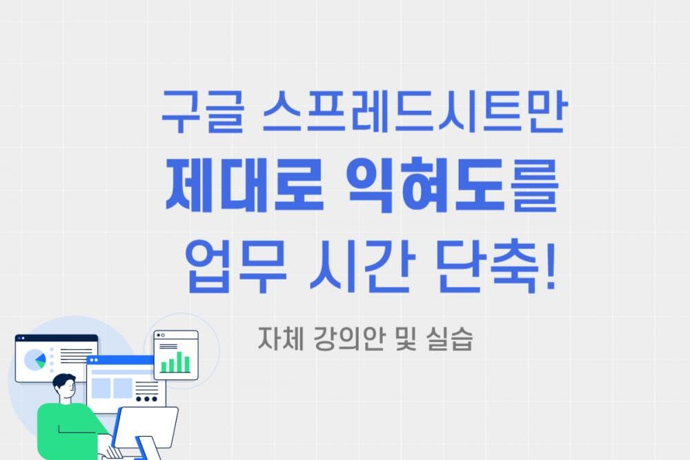 P2P 썸네일 이미지