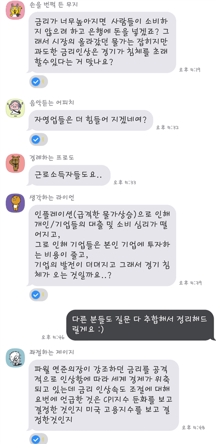 P2P 썸네일 이미지