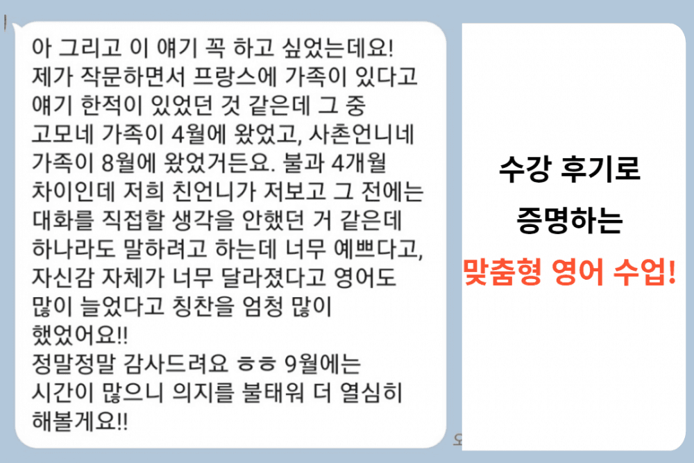 P2P 썸네일 이미지
