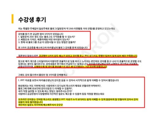 P2P 썸네일 이미지