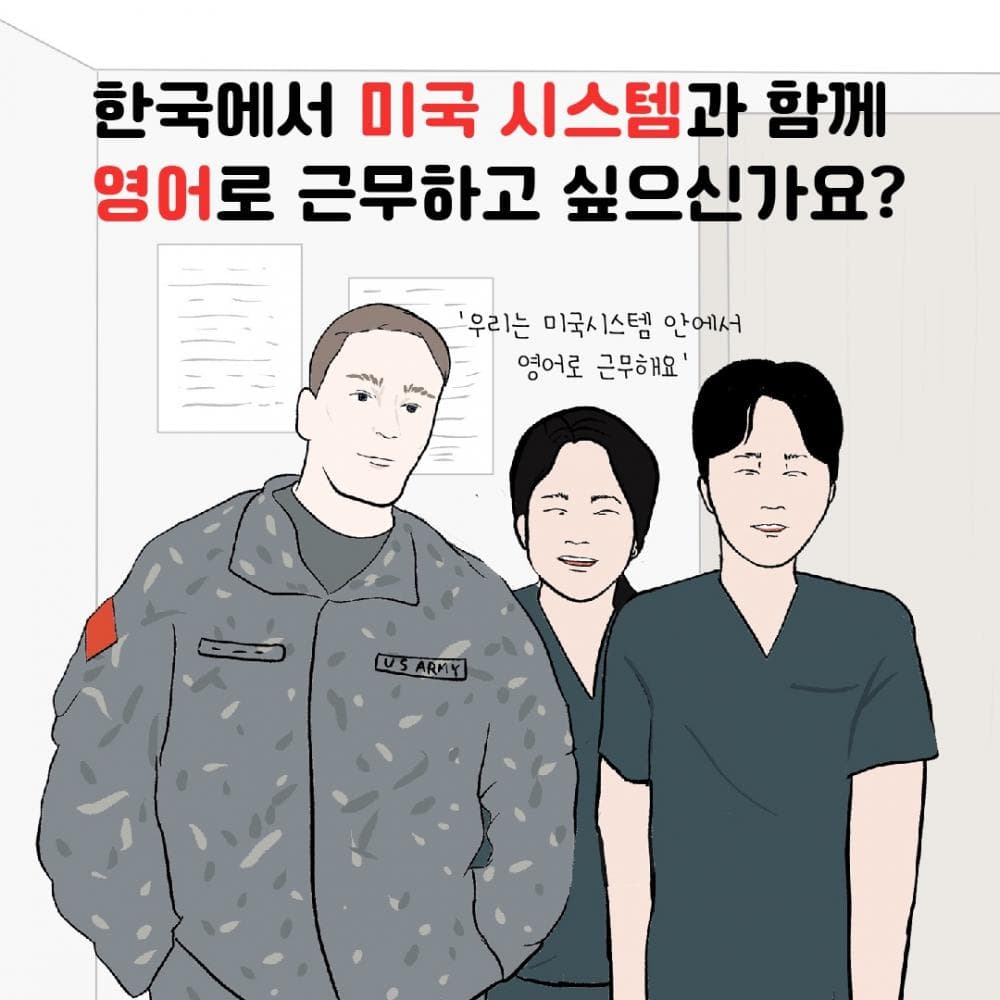 P2P 썸네일 이미지