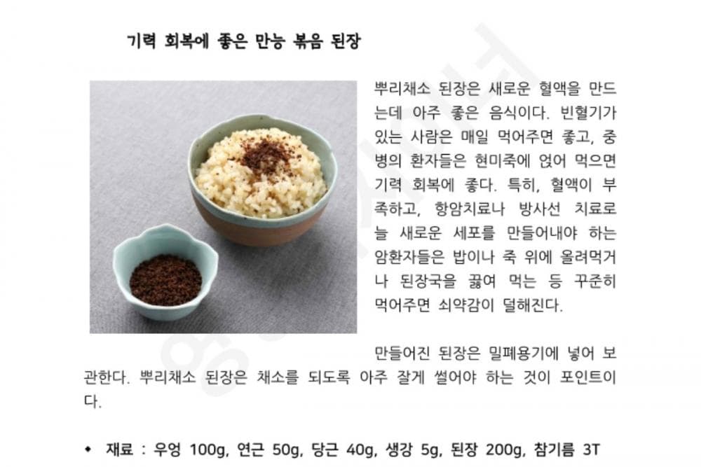 P2P 썸네일 이미지