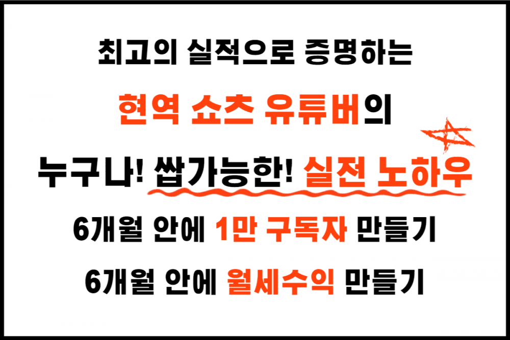 P2P 썸네일 이미지