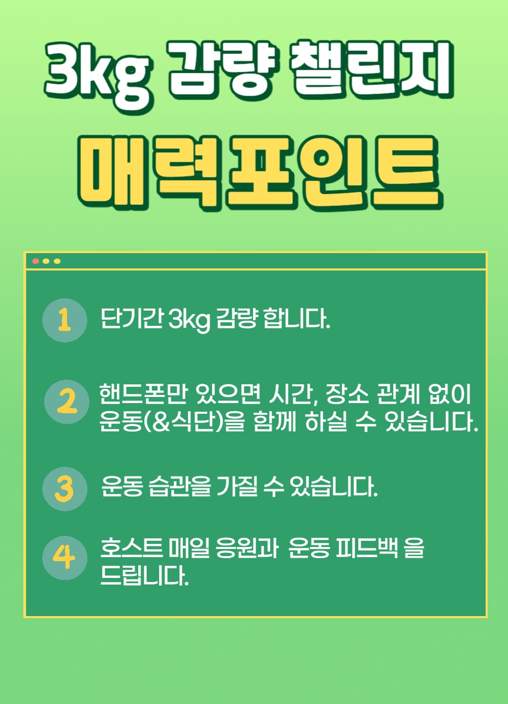 P2P 썸네일 이미지