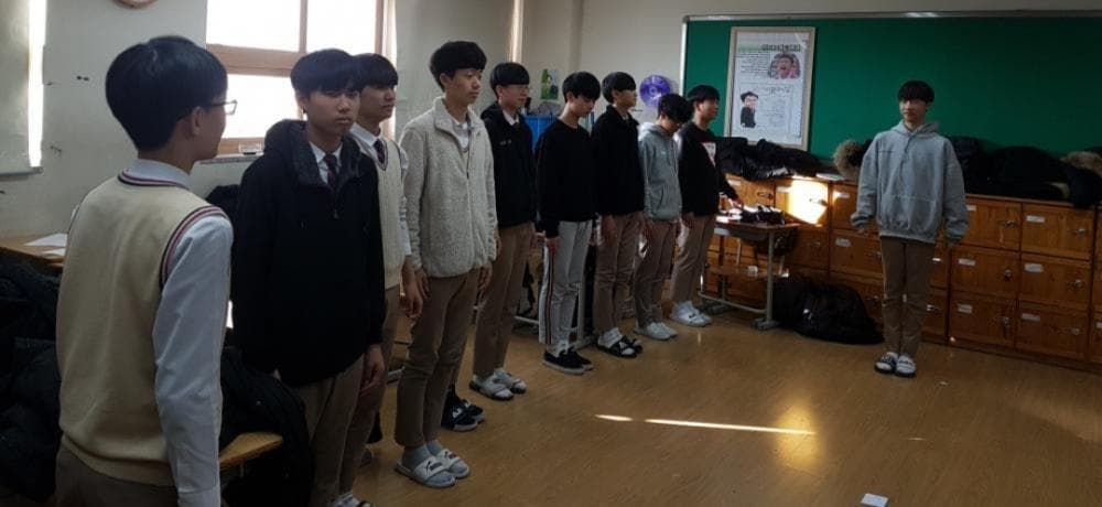 P2P 썸네일 이미지