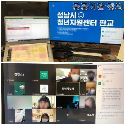 P2P 썸네일 이미지